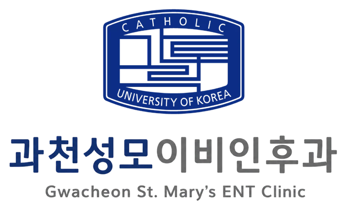 과천성모이비인후과